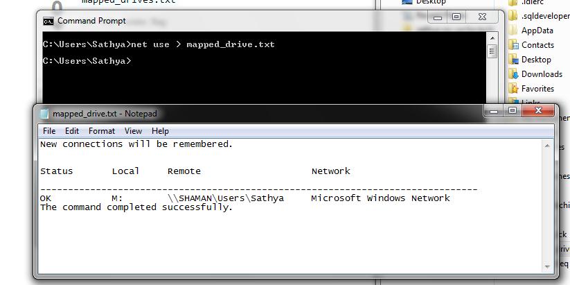 Command completed. Net use сетевой диск. Cmd зайти в диск c.