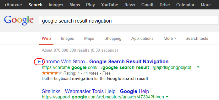 Google search results navigation