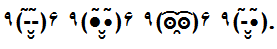 Expected rendering of Unicode smileys