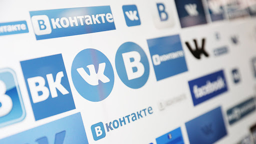 Накрутка прослушиваний ВКонтакте