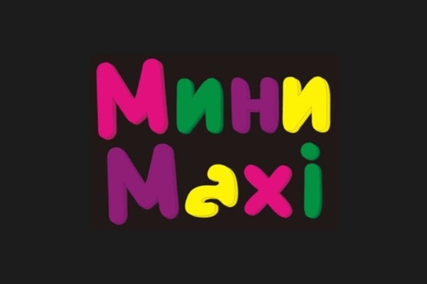 Mini Maxi: Оптовая Платформа с Элегантной Коллекцией Одежды